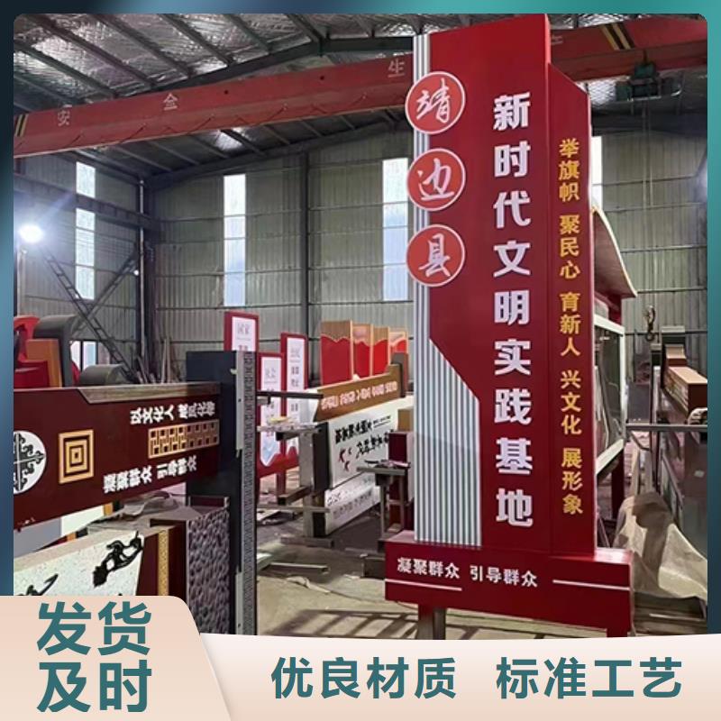 公园景观小品雕塑价格公道敢与同行比质量