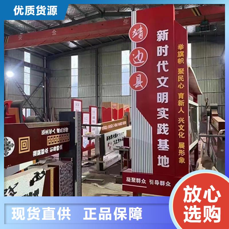 景观小品设计实力雄厚同城生产商