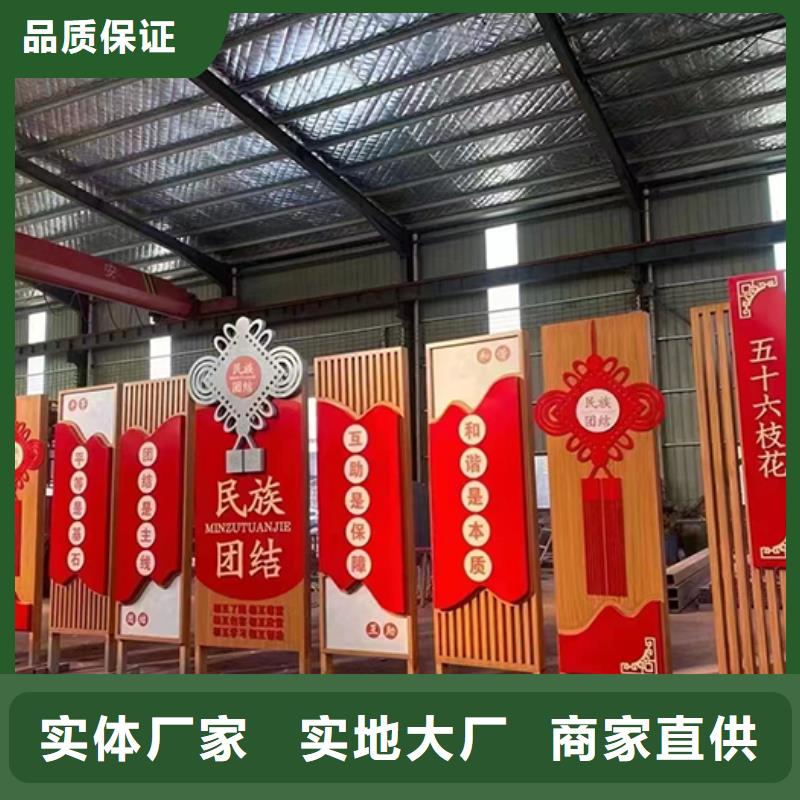 景观雕塑小品直销价格懂您所需