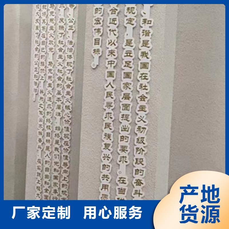 创意景观小品支持定制分类和特点