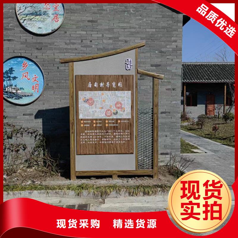户外景观小品雕塑施工队伍当地制造商