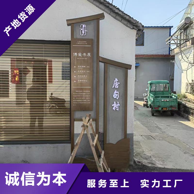 公园景观小品品质优质量牢靠