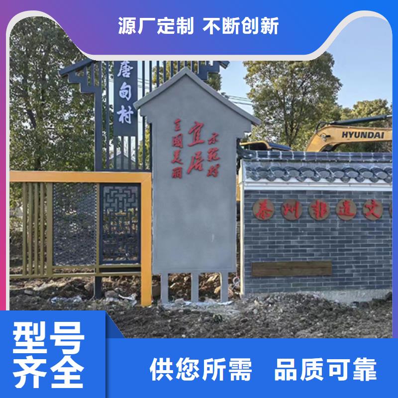 网红景观小品施工队伍为您提供一站式采购服务