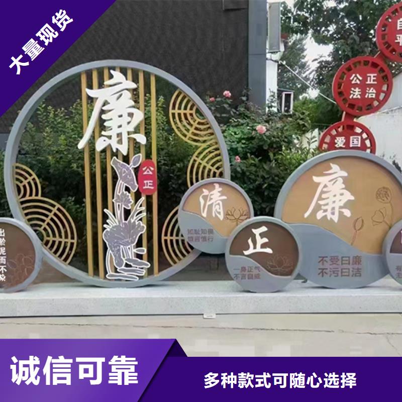 景观小品货源充足定制定做
