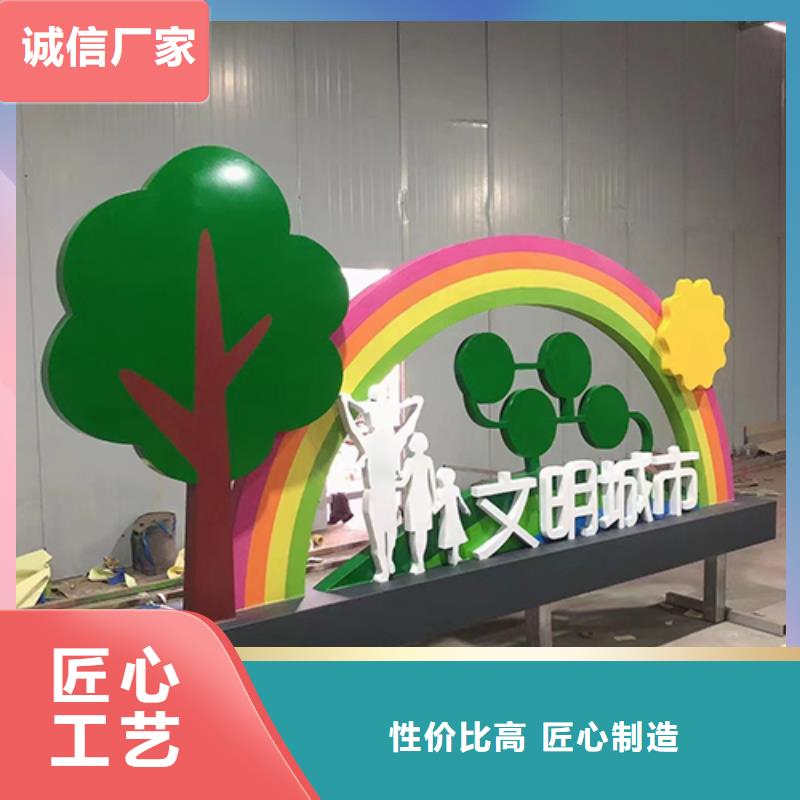 公园步道景观小品雕塑上门服务当地服务商