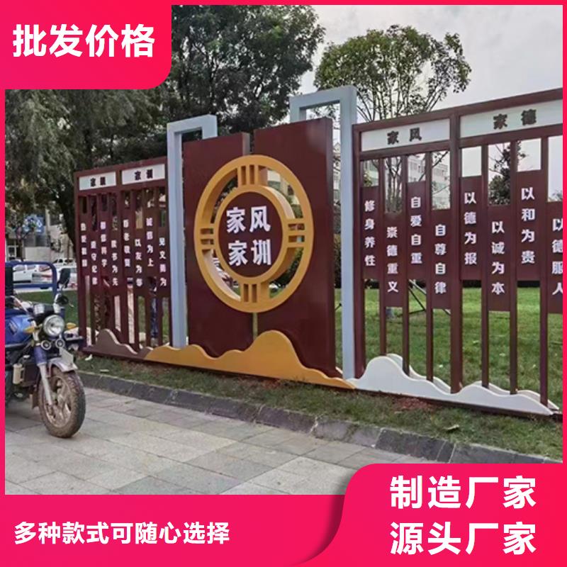 景观小品标识牌售后无忧价格有优势