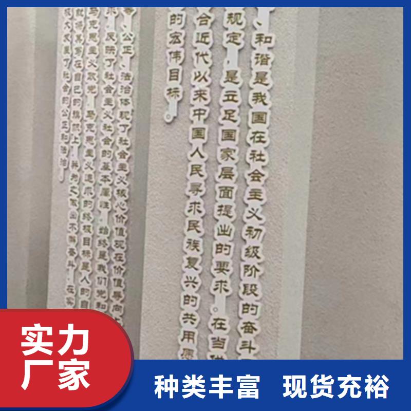 景观雕塑小品价格优惠同城厂家