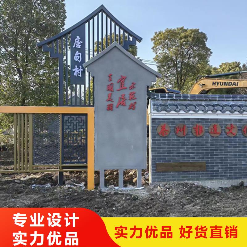 户外广场景观小品实体厂家同城经销商