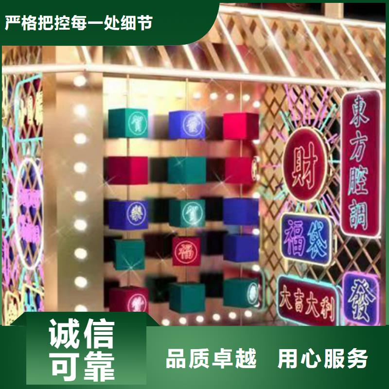 景观小品直销量大从优实时报价