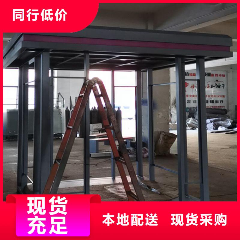 型材吸烟亭优惠报价定制销售售后为一体