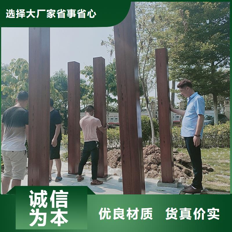 景区吸烟亭品质放心市场报价