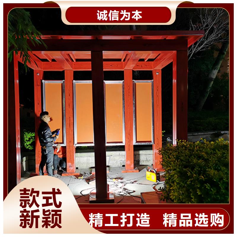 移动吸烟亭诚信厂家同城供应商