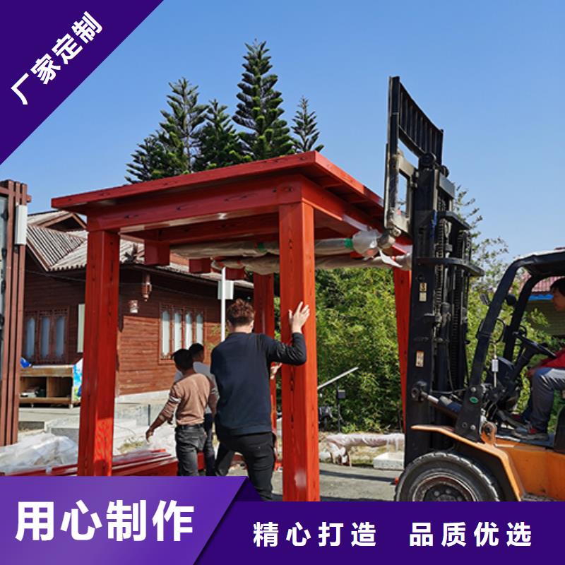 公园吸烟亭发货及时源厂直销