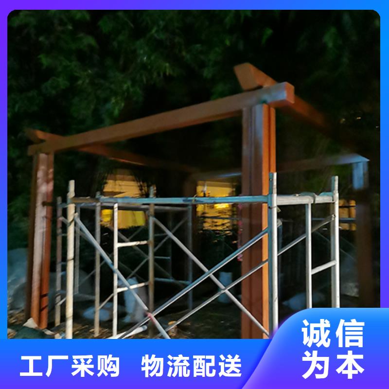 河南公园吸烟亭实力厂家