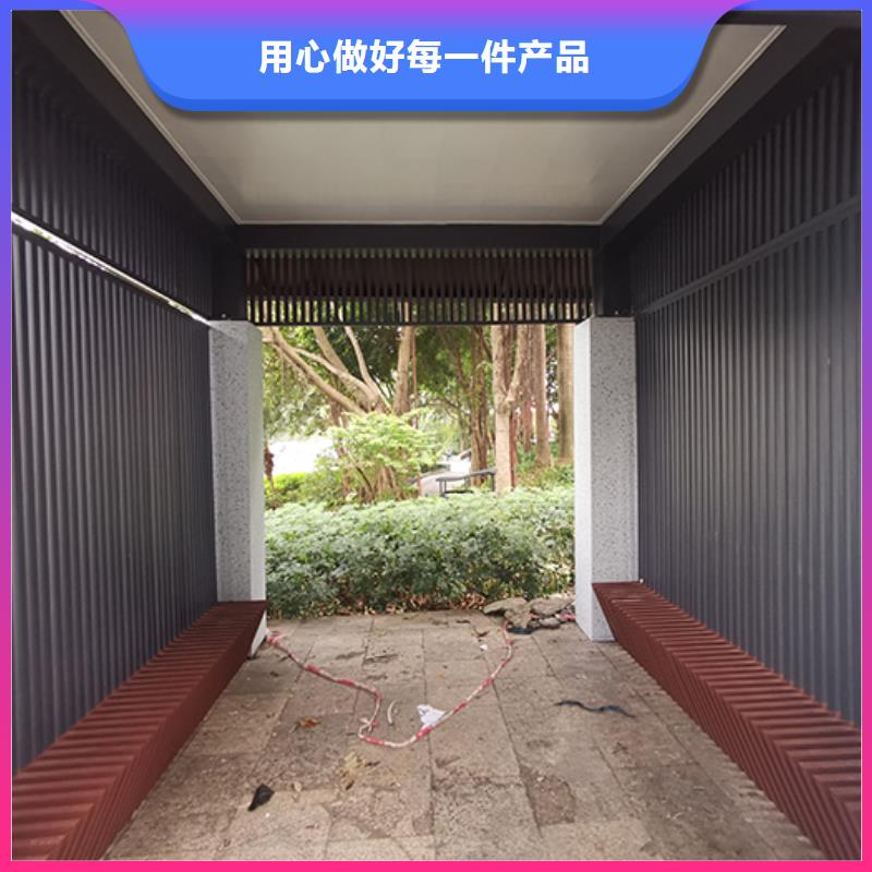 吸烟区吸烟亭质量可靠本地生产厂家