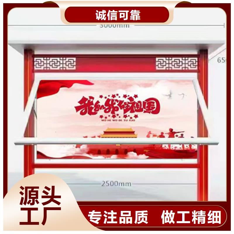 宣传栏灯箱定制团队一站式采购商家