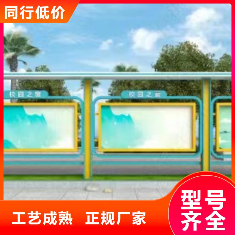 厂区宣传栏灯箱厂家同城生产商