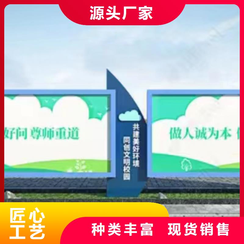 文明城市宣传栏灯箱货源充足当地制造商