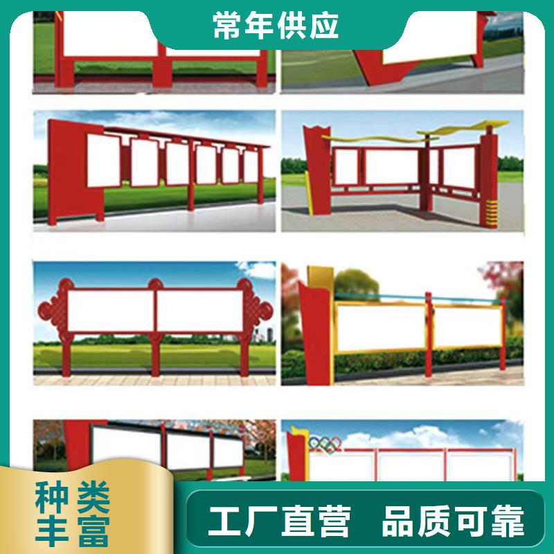 部队宣传栏灯箱定制全国走货高性价比