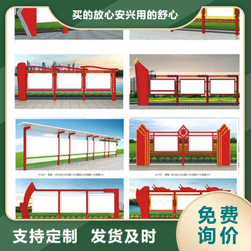 社区宣传栏灯箱性价比高当地供应商