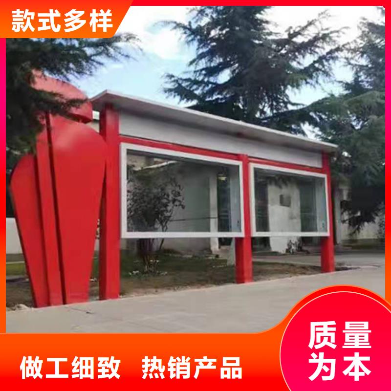 巷口宣传栏灯箱实力雄厚诚信为本