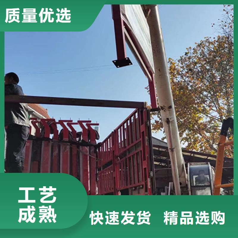 学校文化宣传栏灯箱支持定制同城制造商