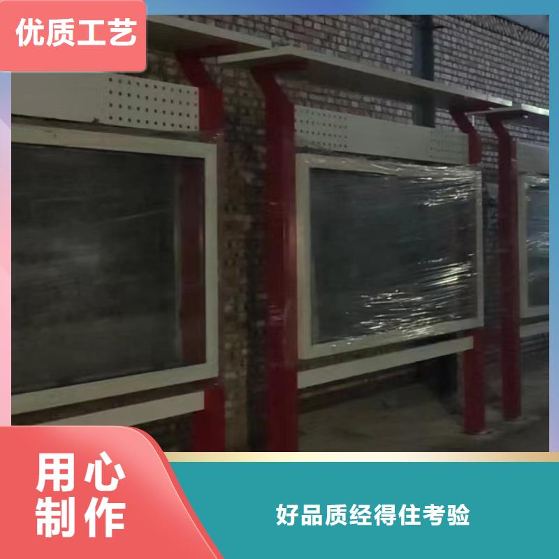 小区公告宣传栏灯箱型号齐全同城生产商