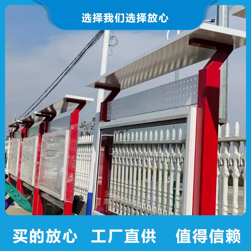 巷口宣传栏灯箱无中间商精心