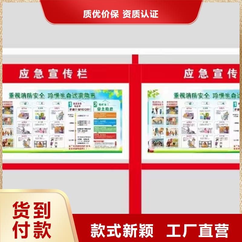 不锈钢宣传栏灯箱品质优厂家定制