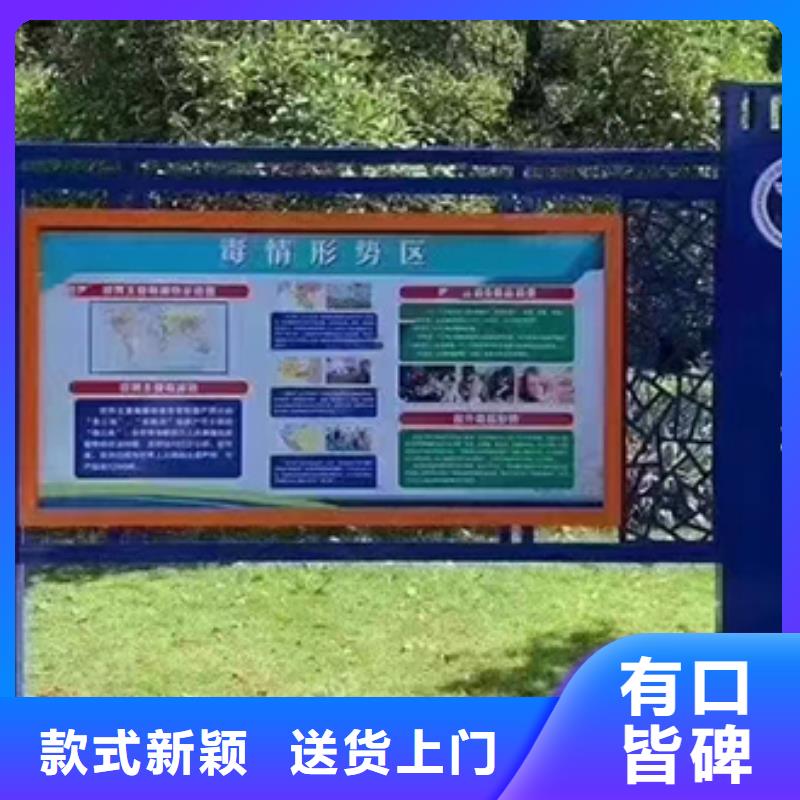 东方市发光宣传栏灯箱可定制拥有核心技术优势