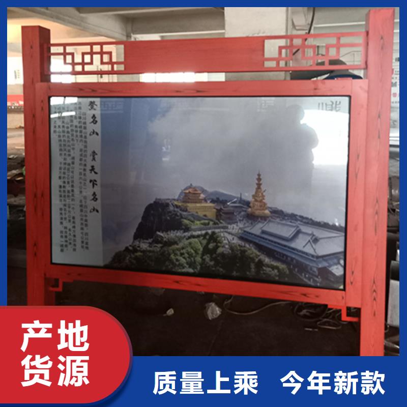 户外滚动宣传栏灯箱型号齐全同城制造商