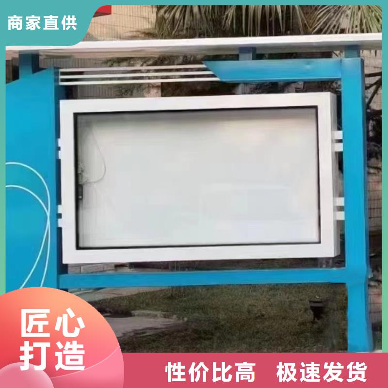 厂区宣传栏灯箱来图定制主推产品