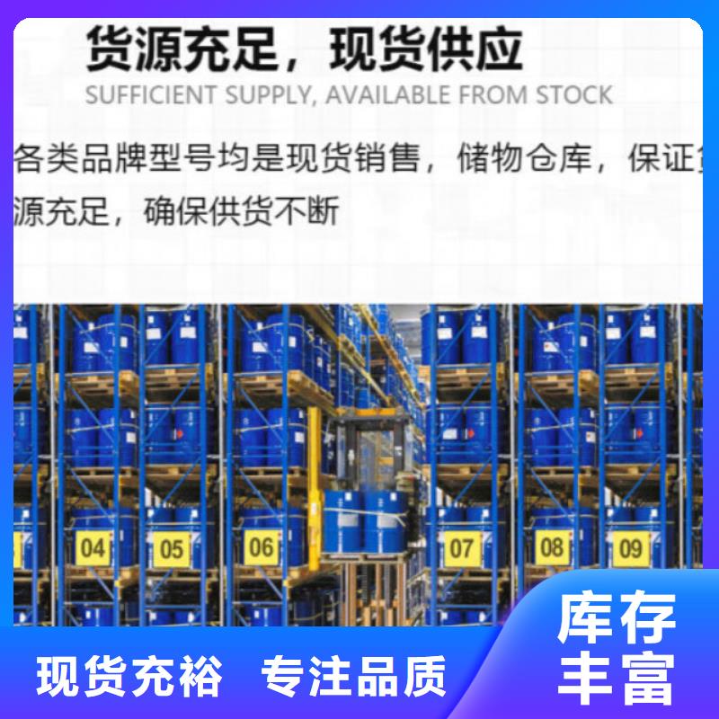 乳胶漆涂料消泡剂无残留样品邮寄当地公司