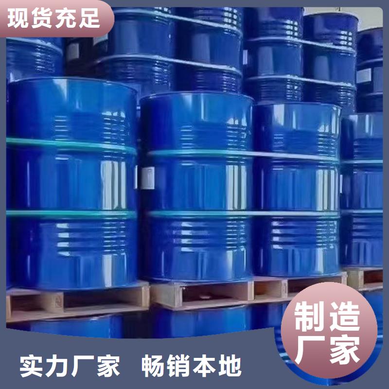制浆黑液消泡剂抑泡久优先配送货源充足