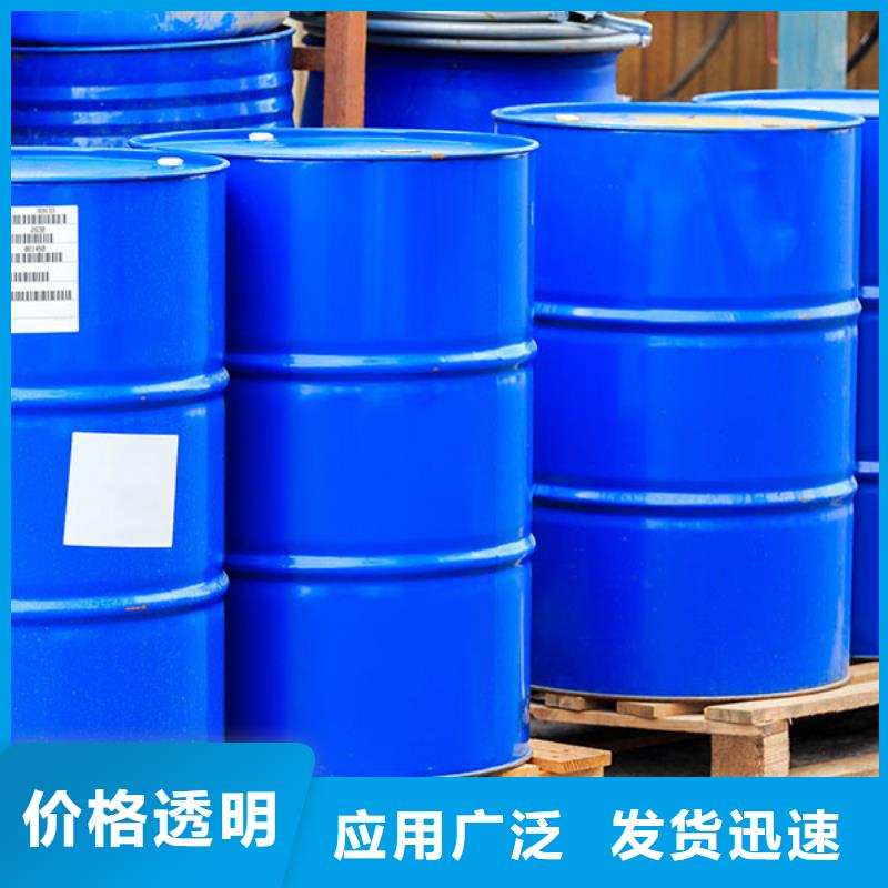 乳化液消泡剂成分消泡快专业生产设备