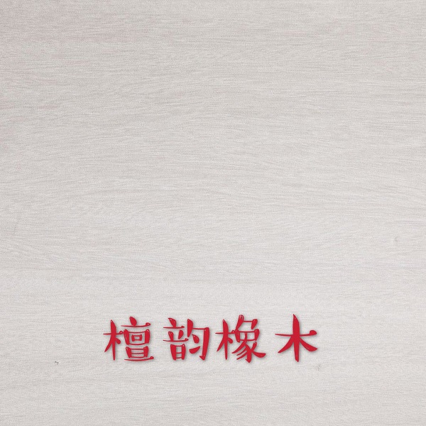 生态板东北杨细木工板使用寿命长久