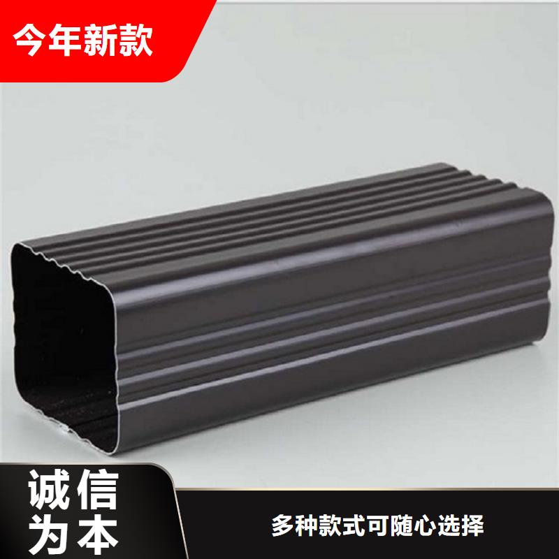 铝合金水槽在线报价同城厂家