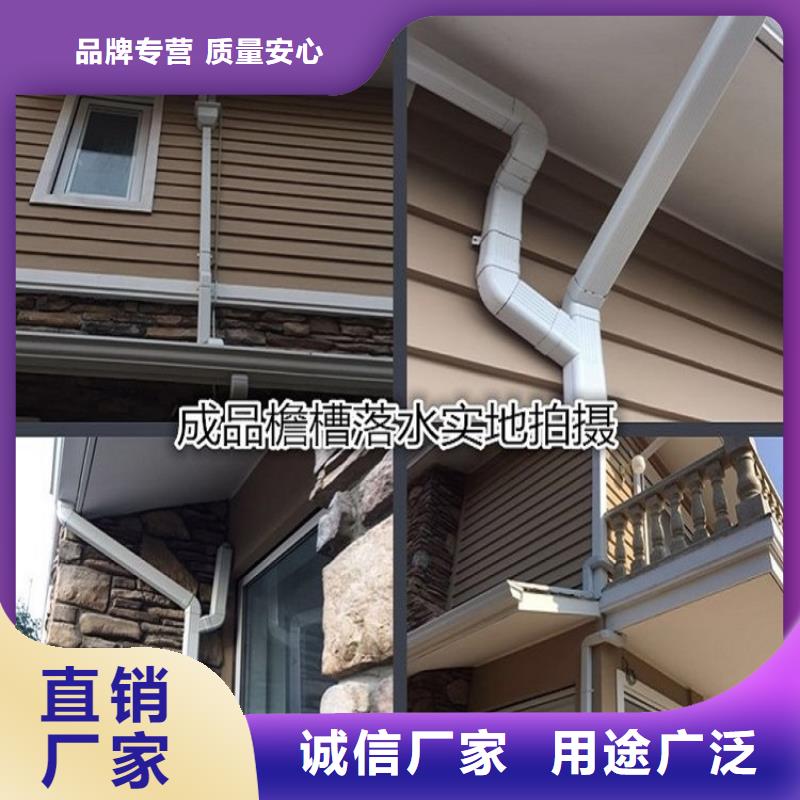 成品沟槽-成品沟槽可信赖精工细致打造