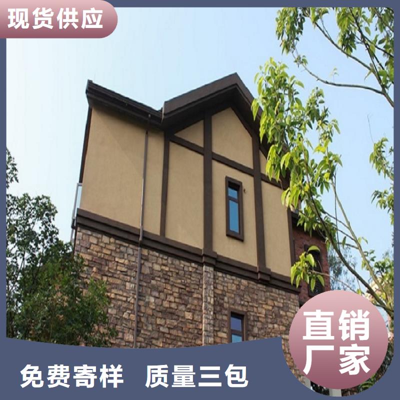 天沟矩形落水管一对一为您服务工厂直销