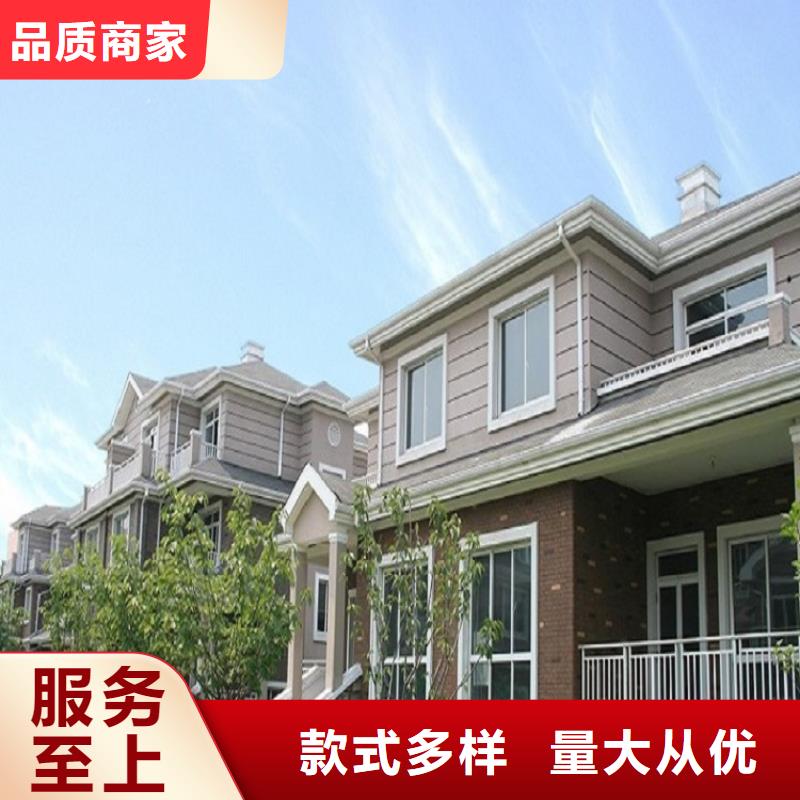 铝合金檐槽质量放心当地供应商