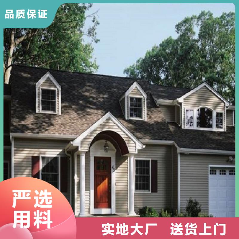 成品天沟报价资讯源头厂家