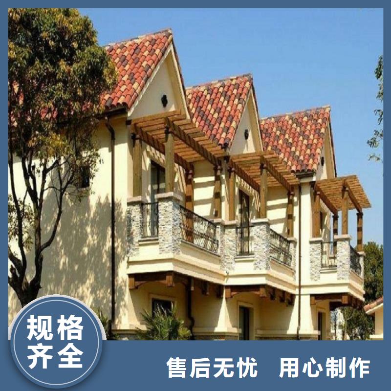 天沟-洋楼屋面金属天沟价格低当地公司
