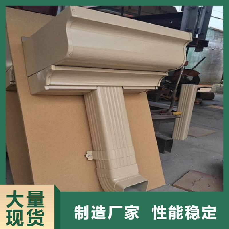 成品天沟-看百家不如一问当地货源