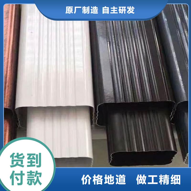 金属落水系统厂家发货及时快速发货