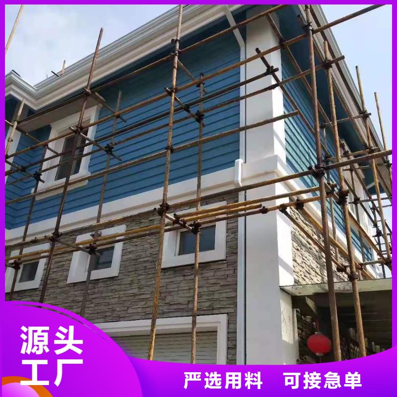 彩铝落水槽，厂家现货源厂定制