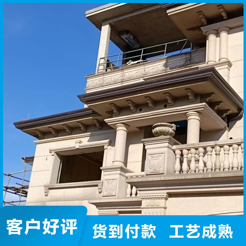 成品天沟足量供应好产品有口碑