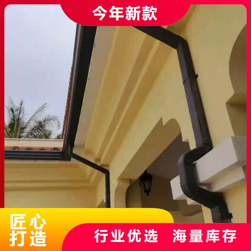6K,7K,8K常规铝合金天沟规格齐全工厂认证