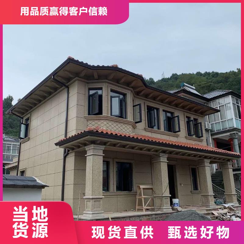 成品雨水槽施工本地经销商