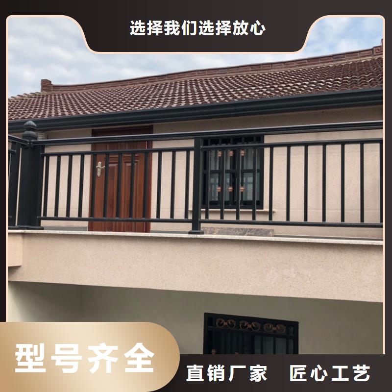 天沟金属雨水槽6寸购买的是放心本地制造商