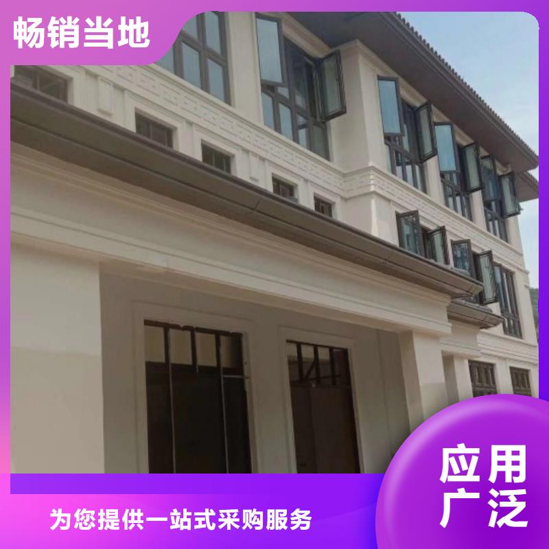 铝合金雨水管了解更多本地供应商